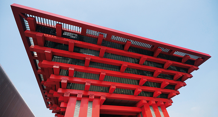 Beckers China Pavillion