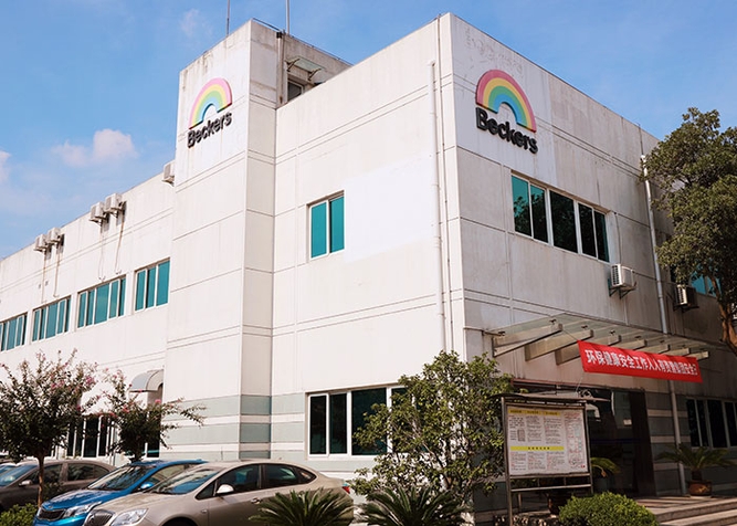 Our office in Guangzhou, China