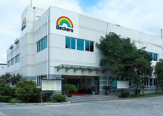Our office in Shanghai, China